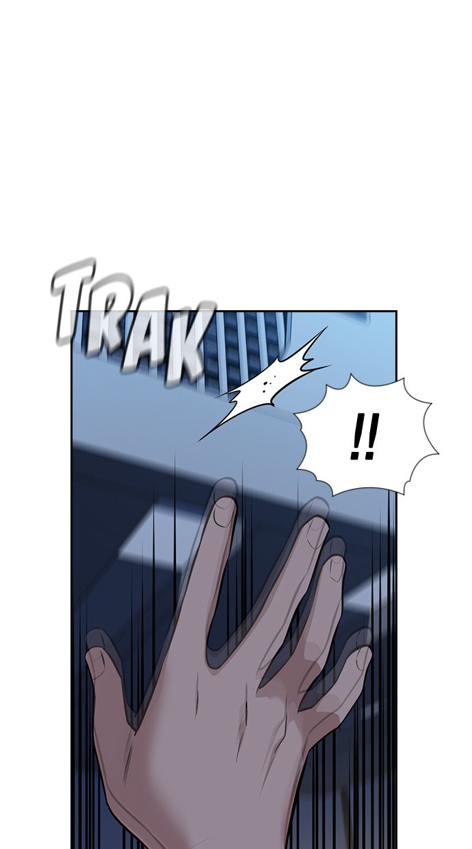 Read The Real Lesson chapter 21 image 30 on Lezhin