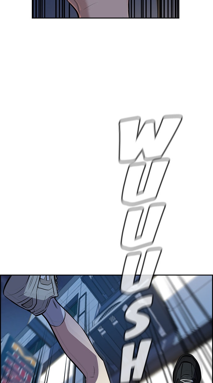 Read The Real Lesson chapter 21 image 31 on Lezhin