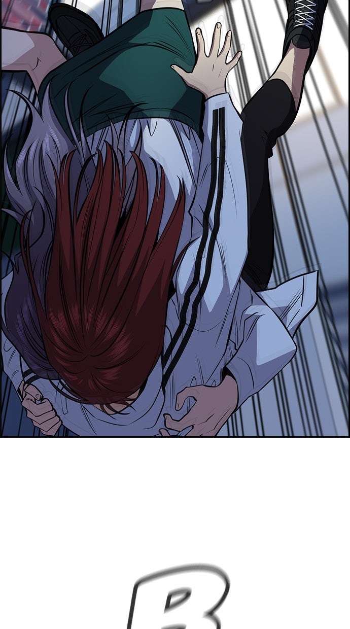 Read The Real Lesson chapter 21 image 32 on Lezhin