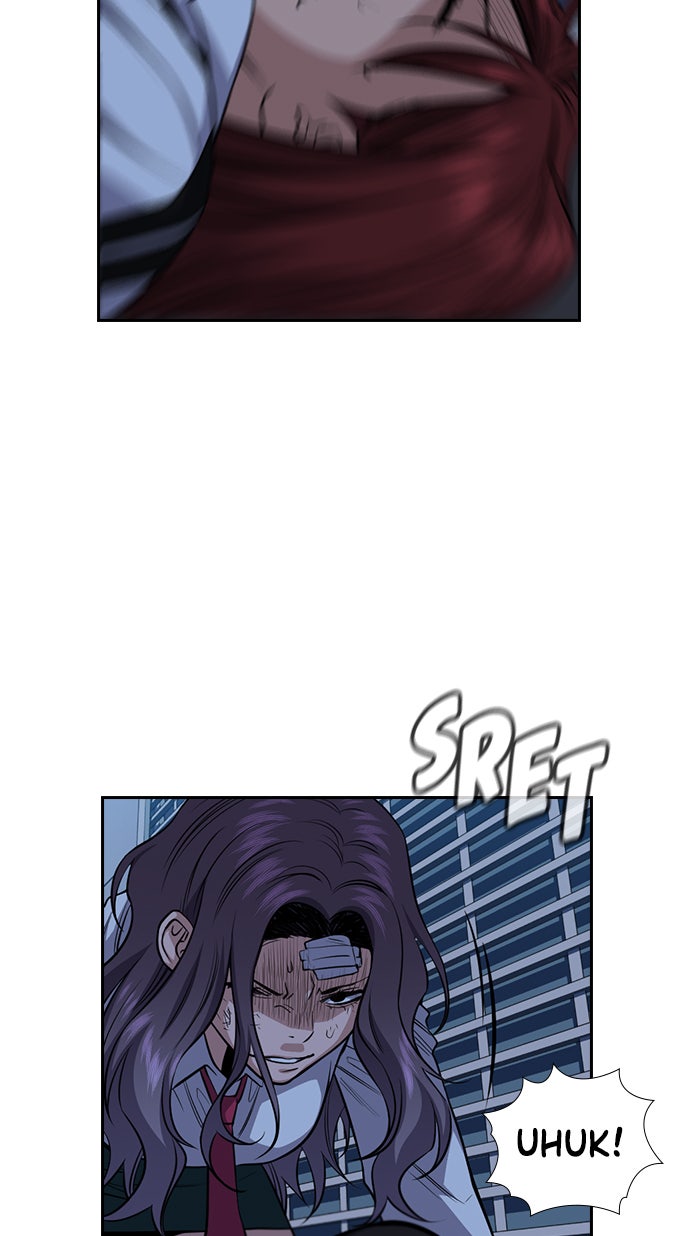 Read The Real Lesson chapter 21 image 35 on Lezhin