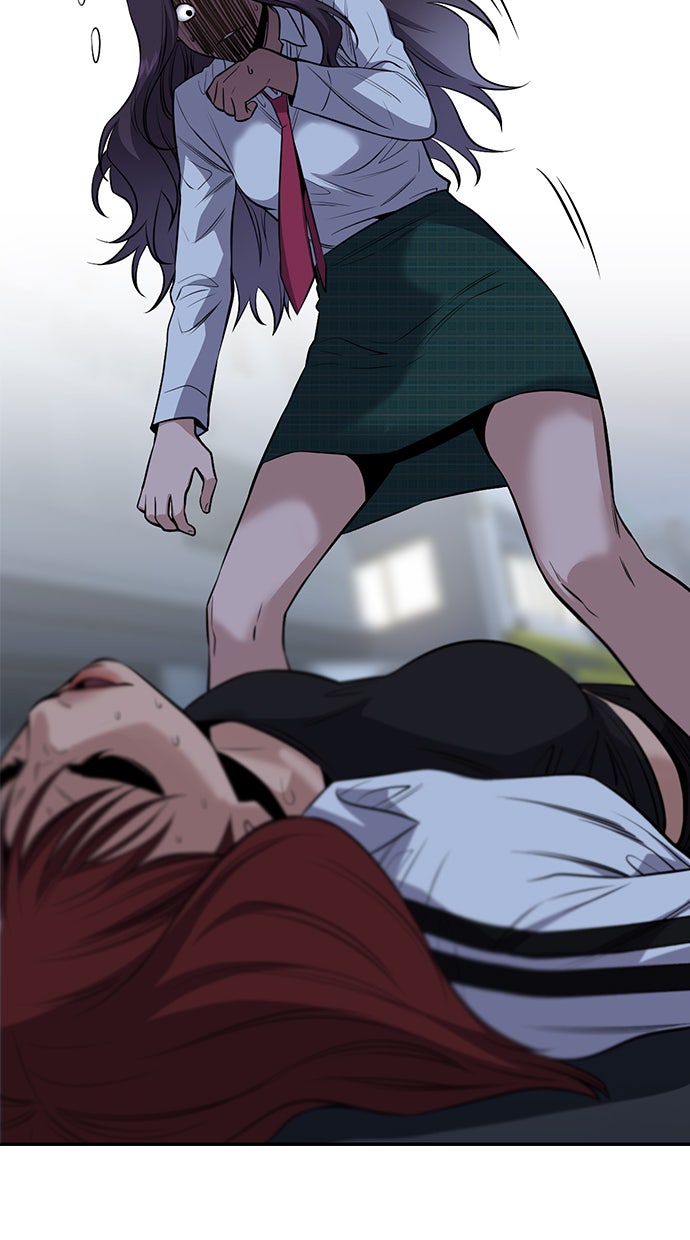 Read The Real Lesson chapter 21 image 37 on Lezhin