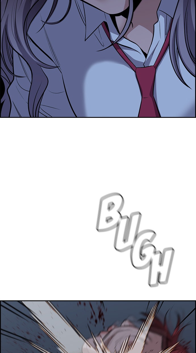 Read The Real Lesson chapter 21 image 40 on Lezhin