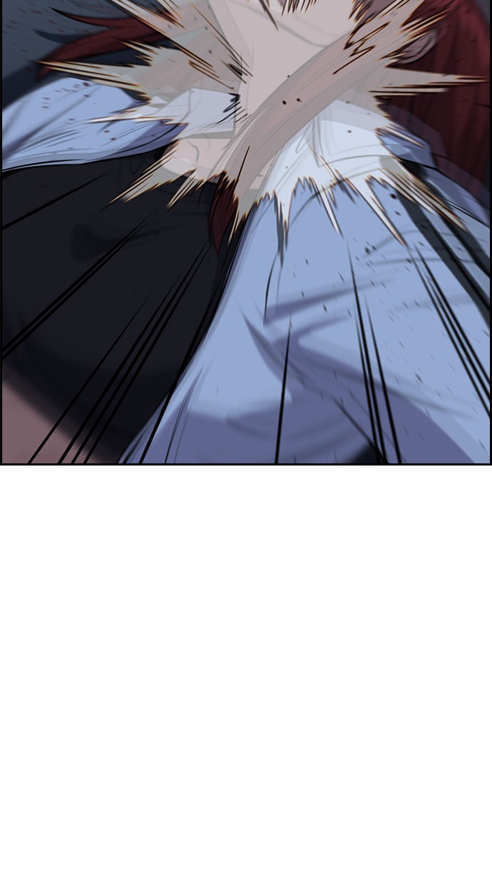 Read The Real Lesson chapter 21 image 41 on Lezhin