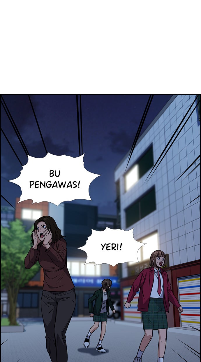Read The Real Lesson chapter 21 image 42 on Lezhin