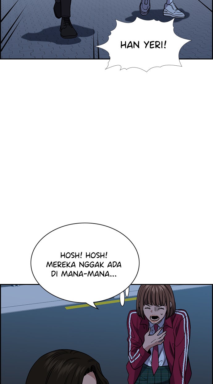 Read The Real Lesson chapter 21 image 43 on Lezhin