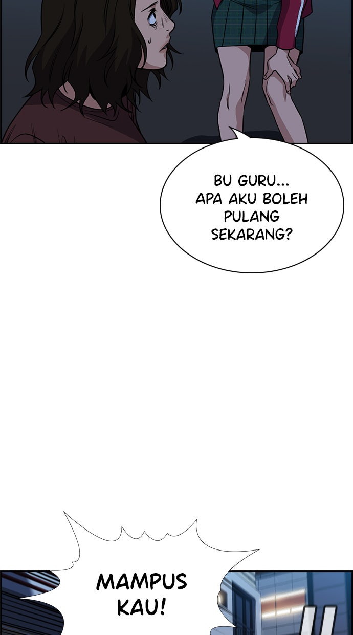 Read The Real Lesson chapter 21 image 44 on Lezhin