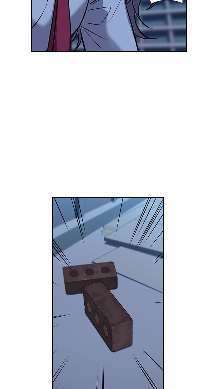 Read The Real Lesson chapter 21 image 48 on Lezhin