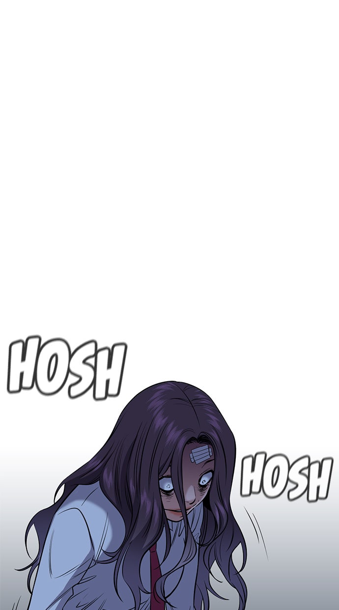 Read The Real Lesson chapter 21 image 50 on Lezhin