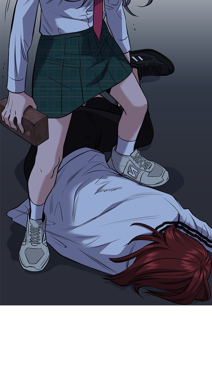 Read The Real Lesson chapter 21 image 51 on Lezhin