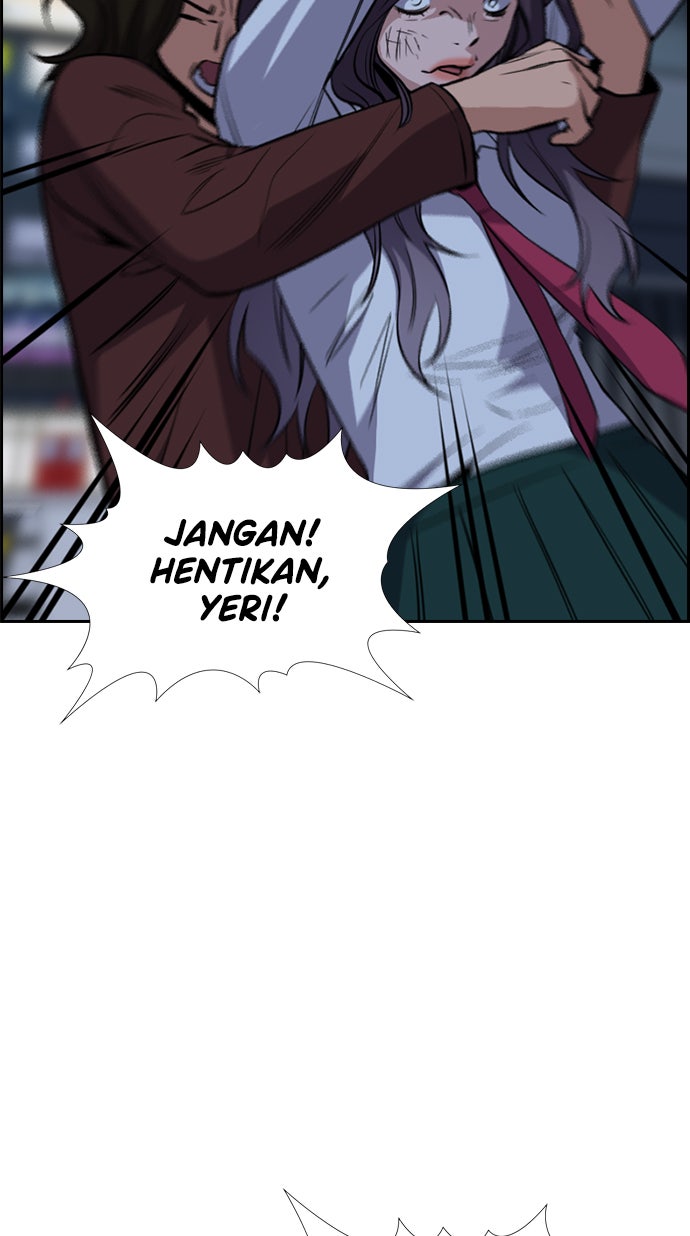 Read The Real Lesson chapter 21 image 54 on Lezhin