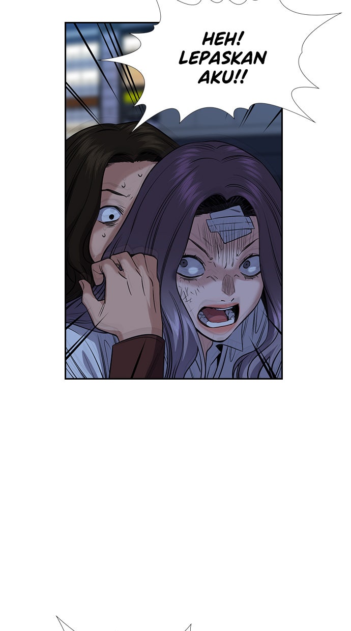 Read The Real Lesson chapter 21 image 55 on Lezhin