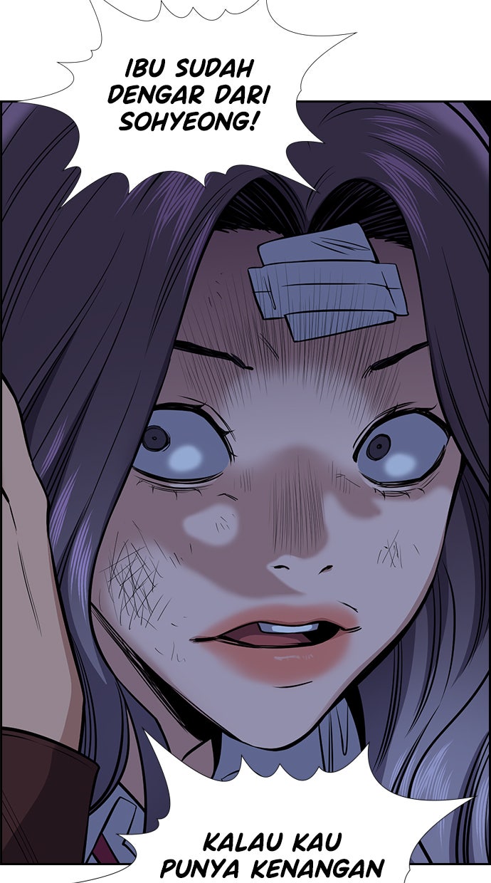 Read The Real Lesson chapter 21 image 56 on Lezhin