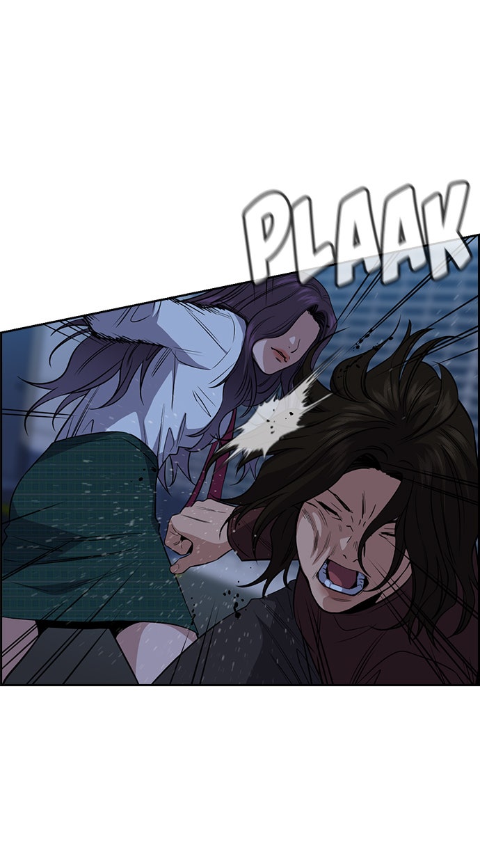 Read The Real Lesson chapter 21 image 59 on Lezhin