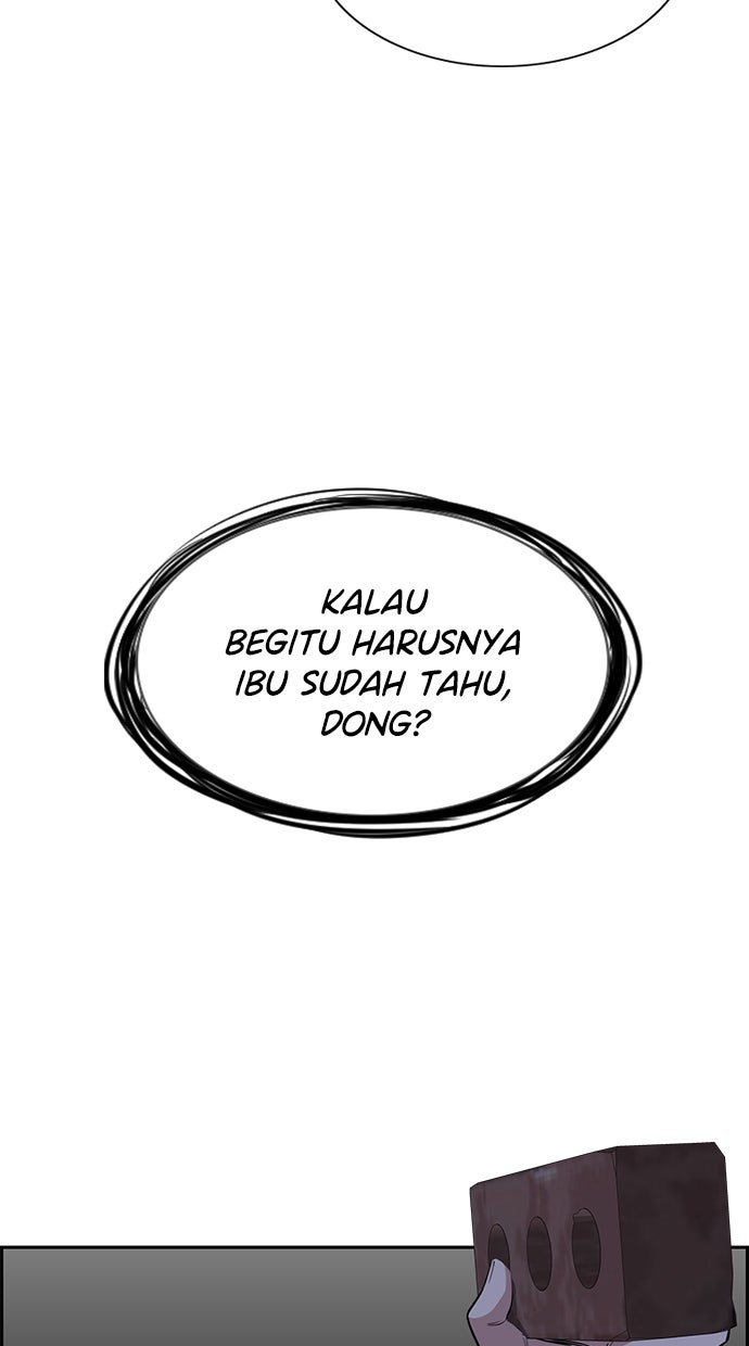Read The Real Lesson chapter 21 image 61 on Lezhin