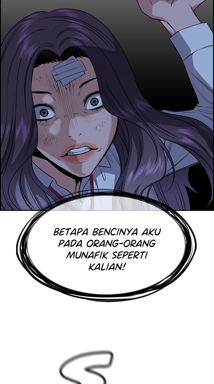 Read The Real Lesson chapter 21 image 62 on Lezhin