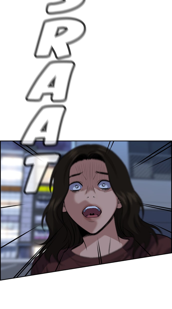 Read The Real Lesson chapter 21 image 63 on Lezhin