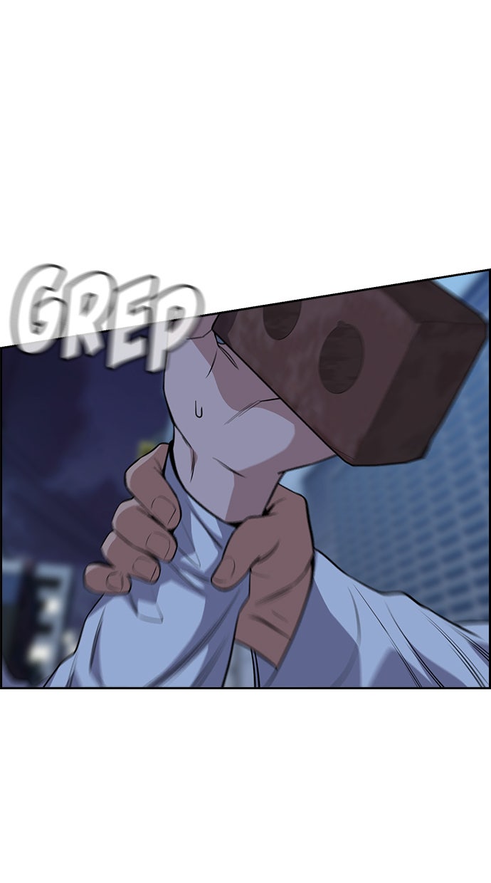 Read The Real Lesson chapter 21 image 64 on Lezhin