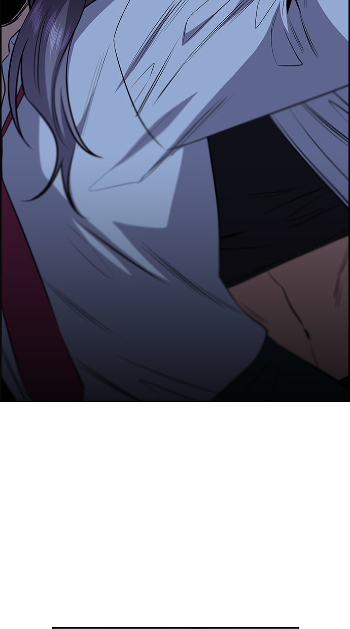 Read The Real Lesson chapter 21 image 66 on Lezhin