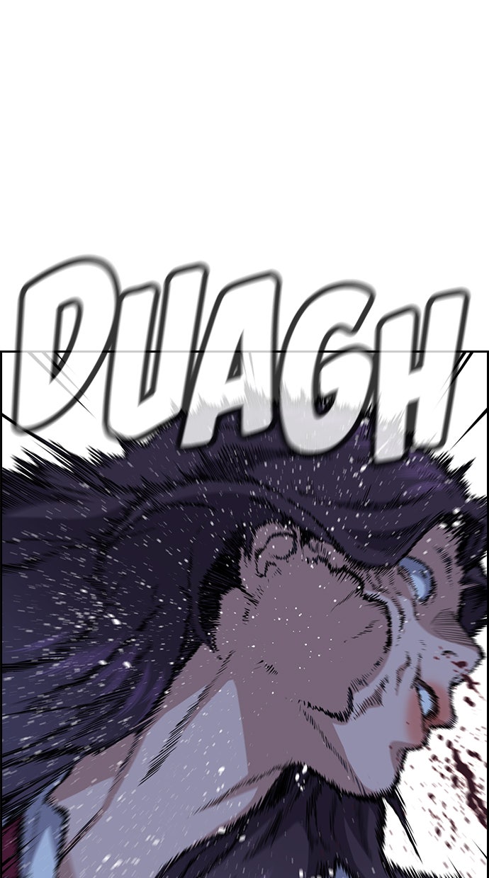 Read The Real Lesson chapter 21 image 68 on Lezhin