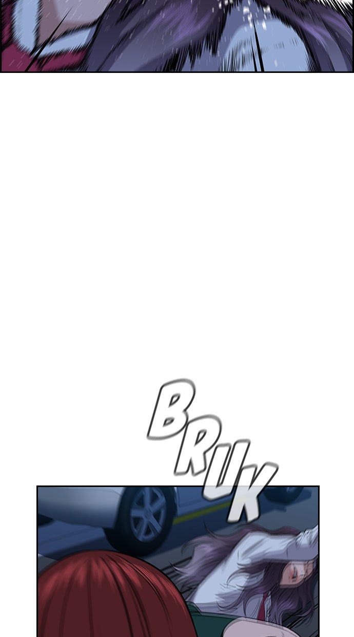 Read The Real Lesson chapter 21 image 69 on Lezhin