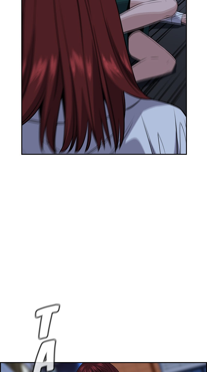 Read The Real Lesson chapter 21 image 70 on Lezhin