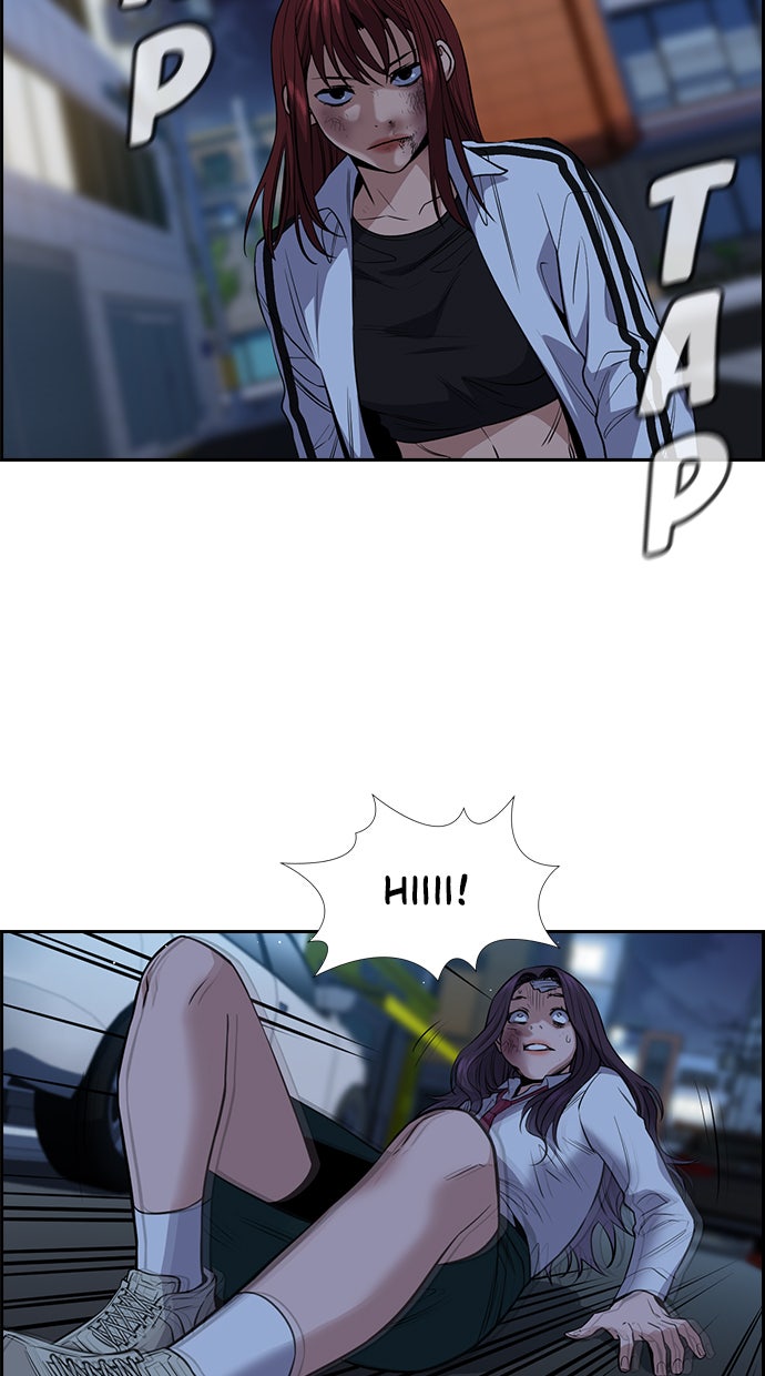 Read The Real Lesson chapter 21 image 71 on Lezhin