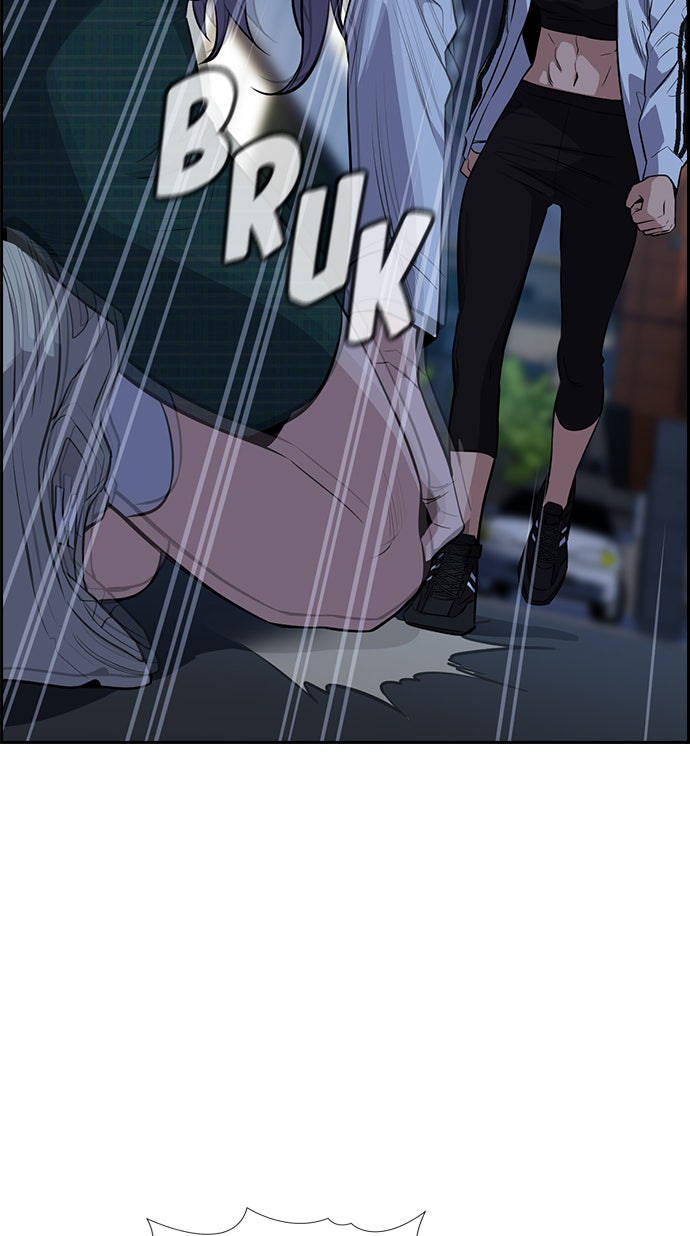 Read The Real Lesson chapter 21 image 73 on Lezhin