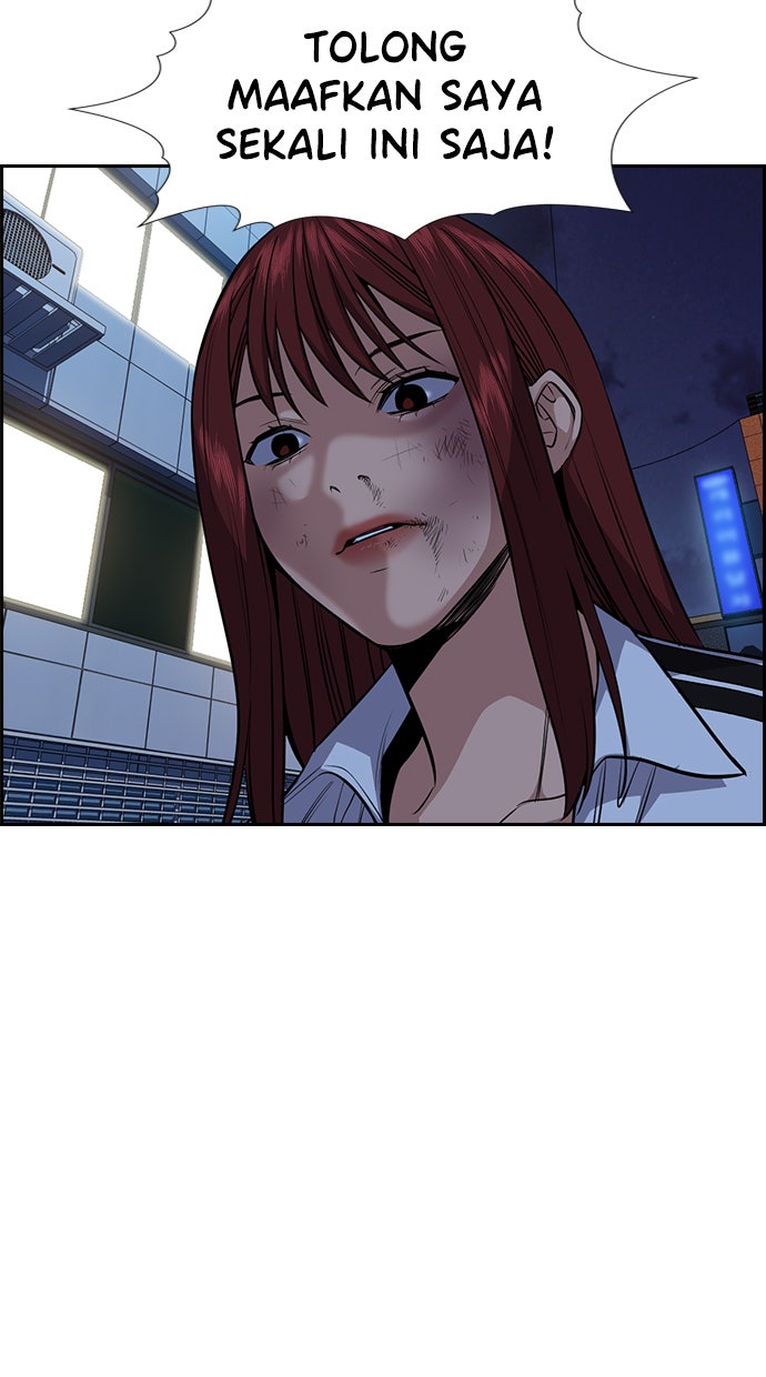 Read The Real Lesson chapter 21 image 75 on Lezhin