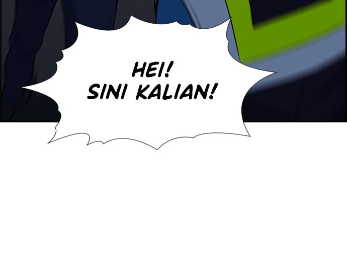 Read The Real Lesson chapter 21 image 77 on Lezhin