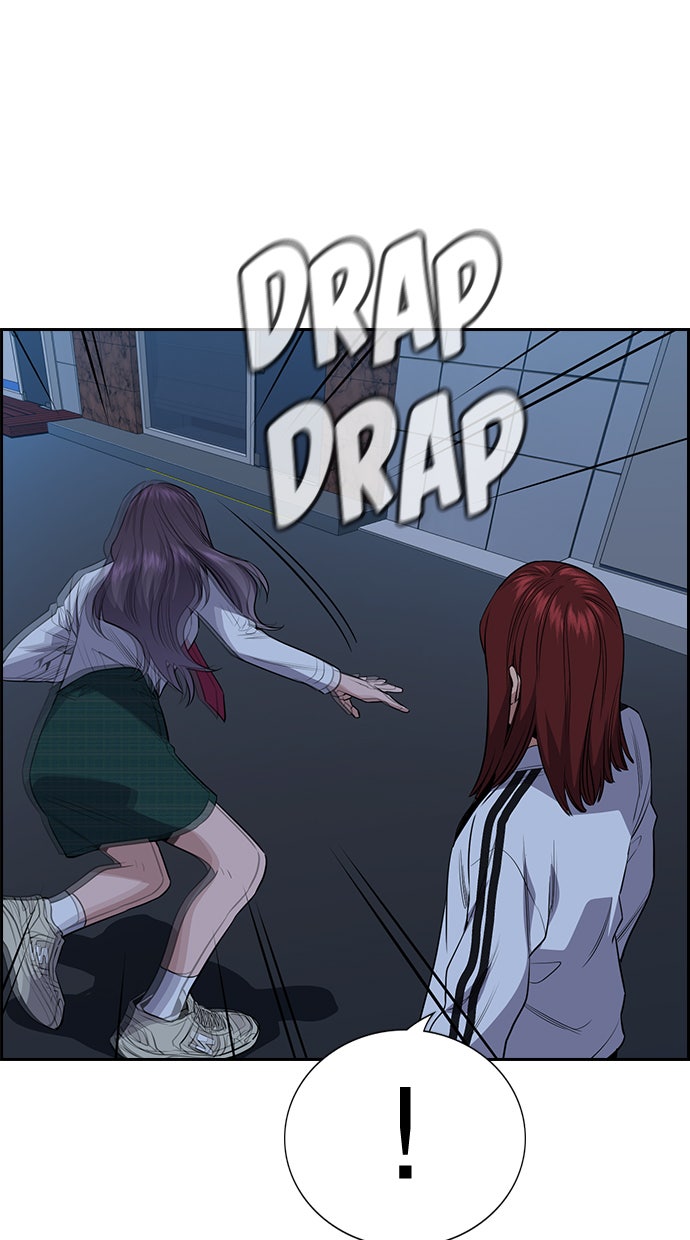 Read The Real Lesson chapter 21 image 78 on Lezhin