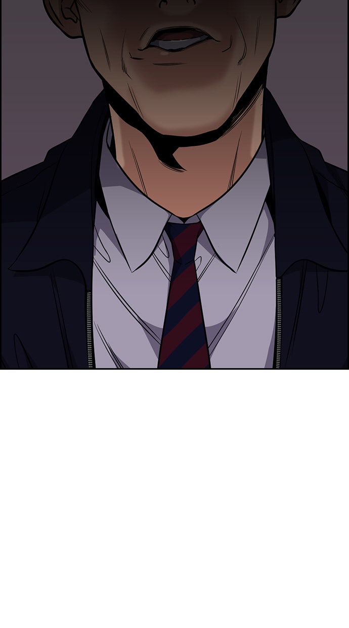 Read The Real Lesson chapter 21 image 8 on Lezhin