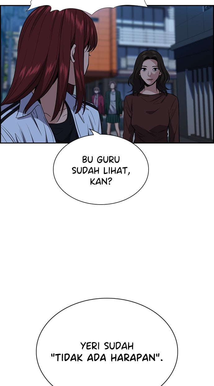 Read The Real Lesson chapter 21 image 81 on Lezhin
