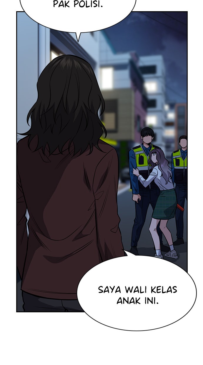 Read The Real Lesson chapter 21 image 83 on Lezhin