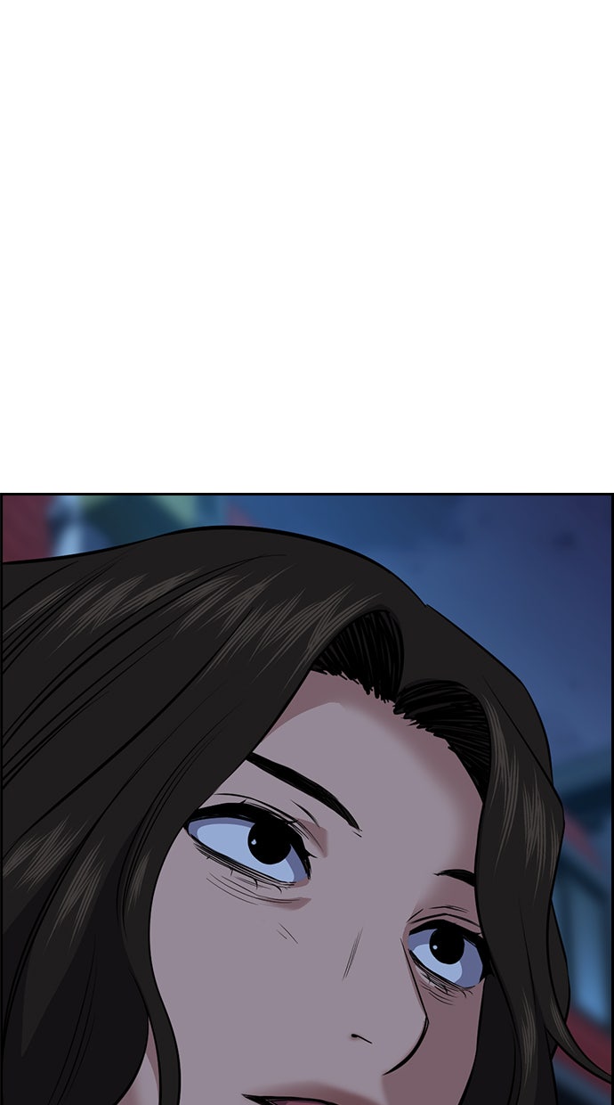Read The Real Lesson chapter 21 image 84 on Lezhin