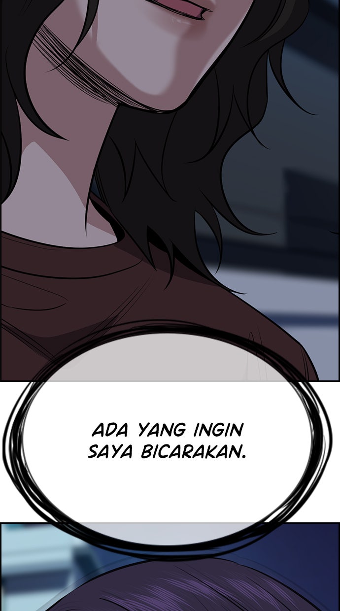 Read The Real Lesson chapter 21 image 85 on Lezhin