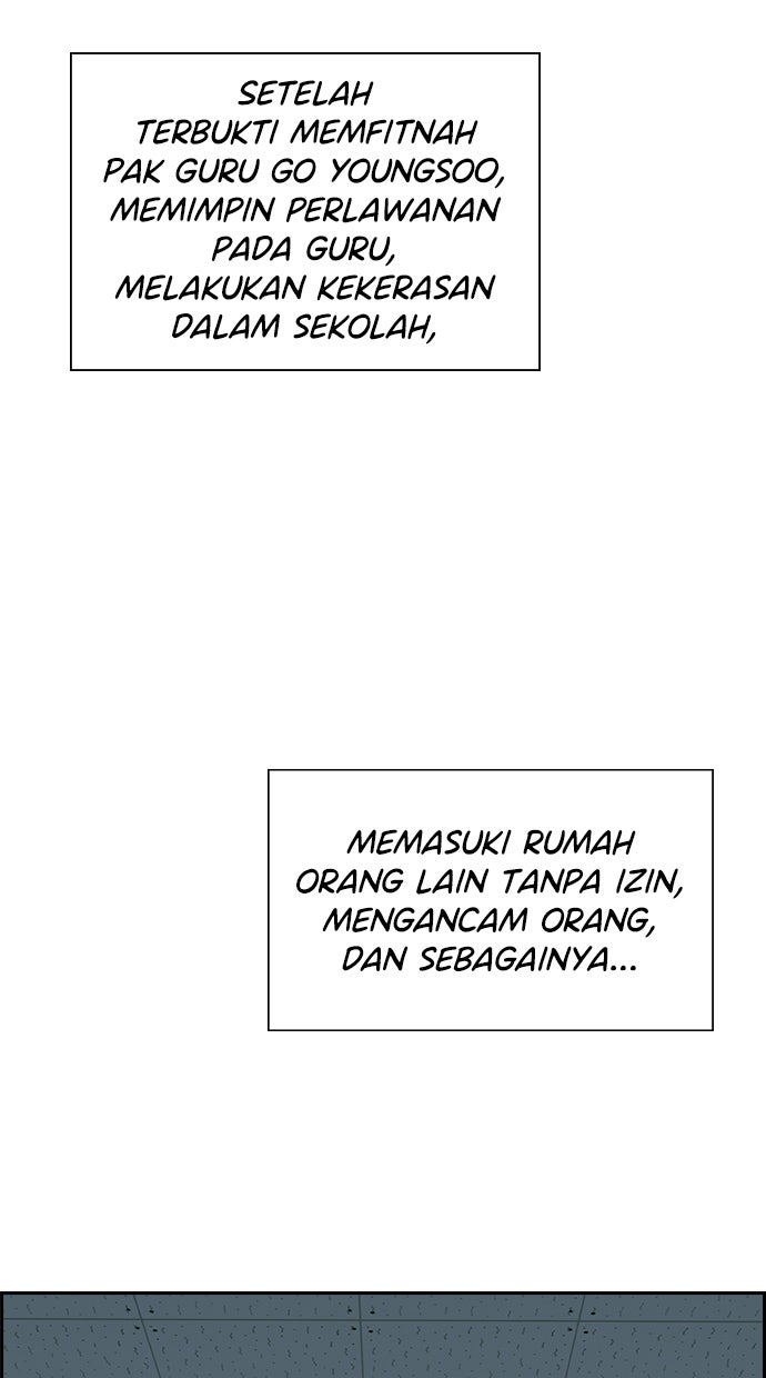 Read The Real Lesson chapter 21 image 90 on Lezhin