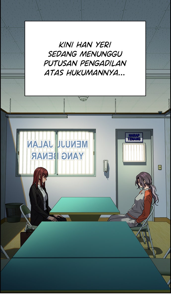 Read The Real Lesson chapter 21 image 91 on Lezhin
