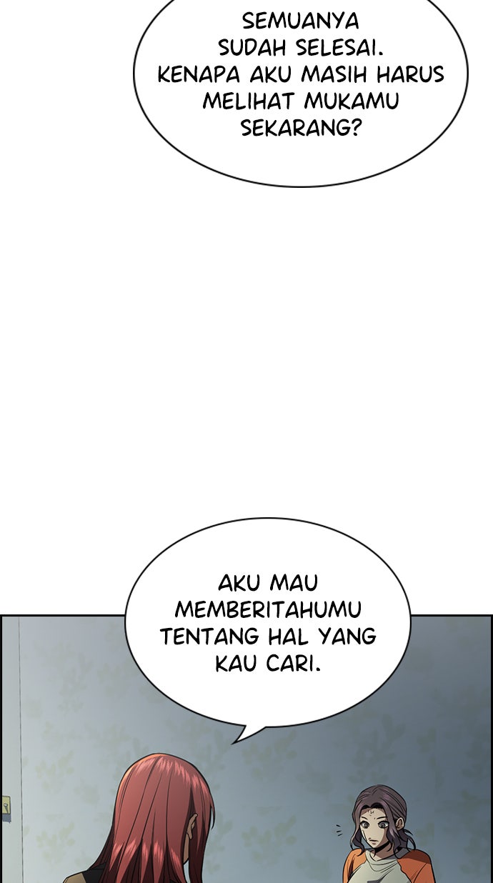 Read The Real Lesson chapter 21 image 93 on Lezhin