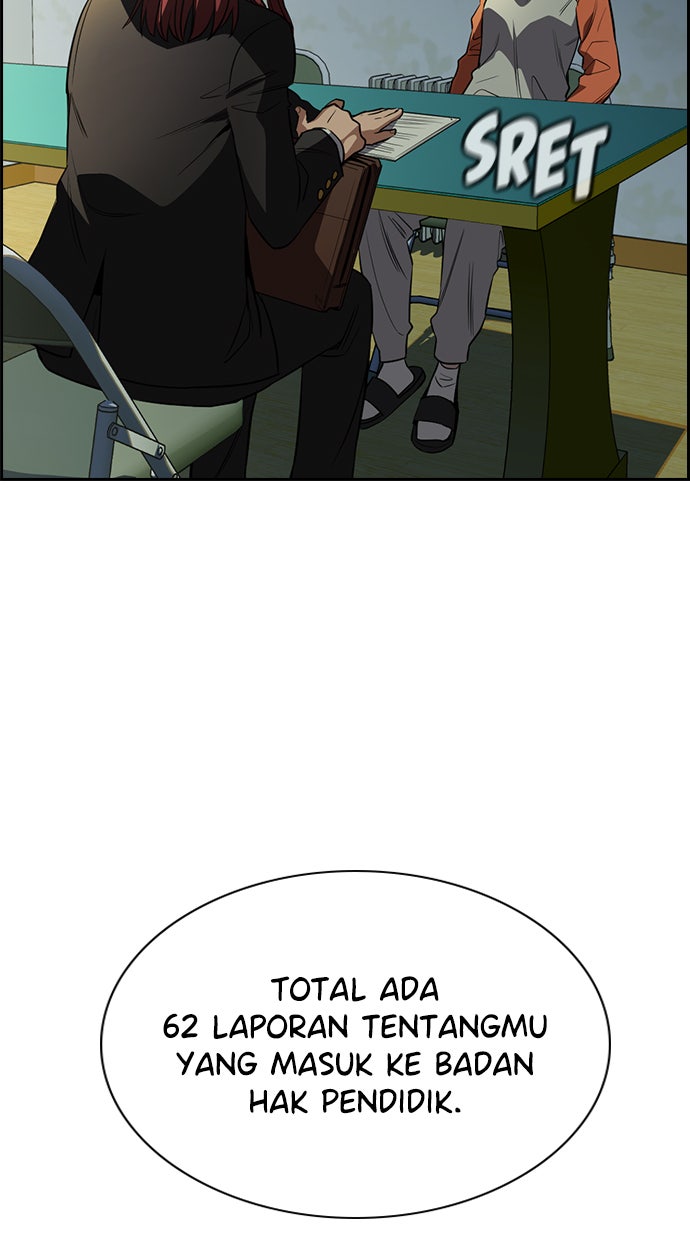 Read The Real Lesson chapter 21 image 94 on Lezhin