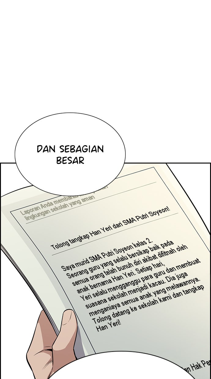 Read The Real Lesson chapter 21 image 95 on Lezhin