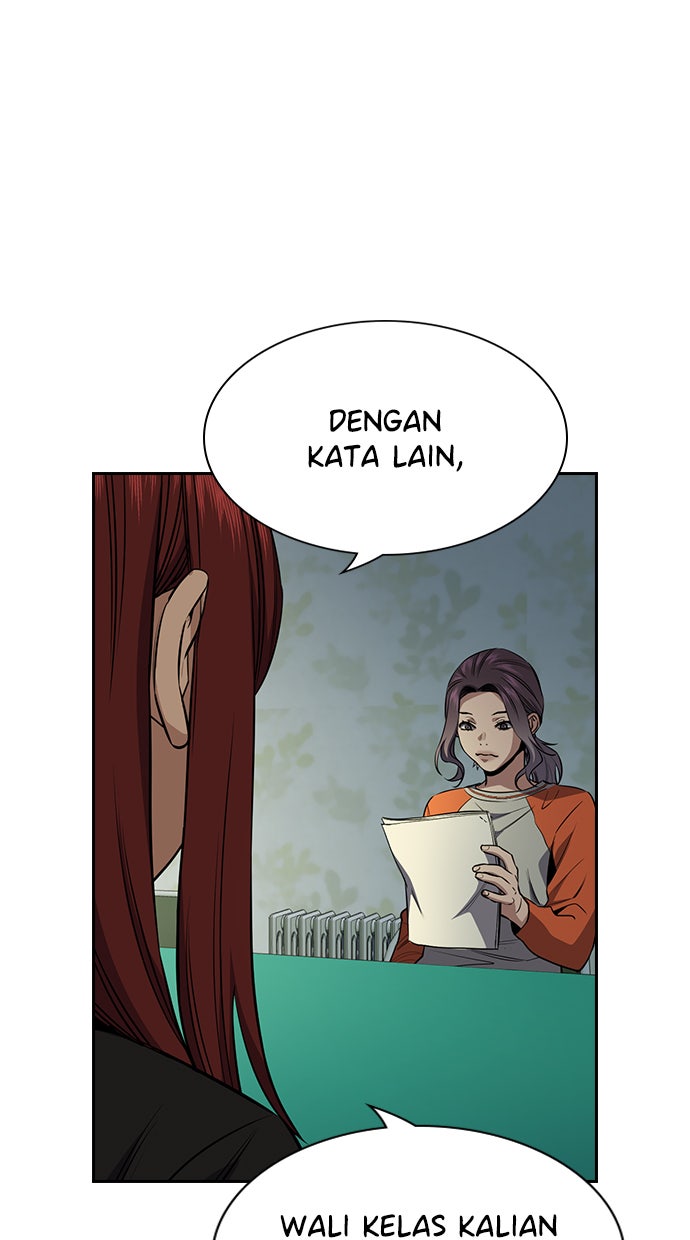 Read The Real Lesson chapter 21 image 97 on Lezhin