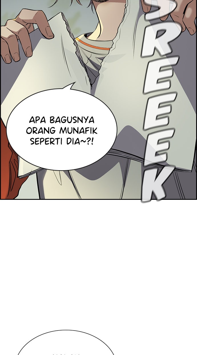 Read The Real Lesson chapter 21 image 99 on Lezhin