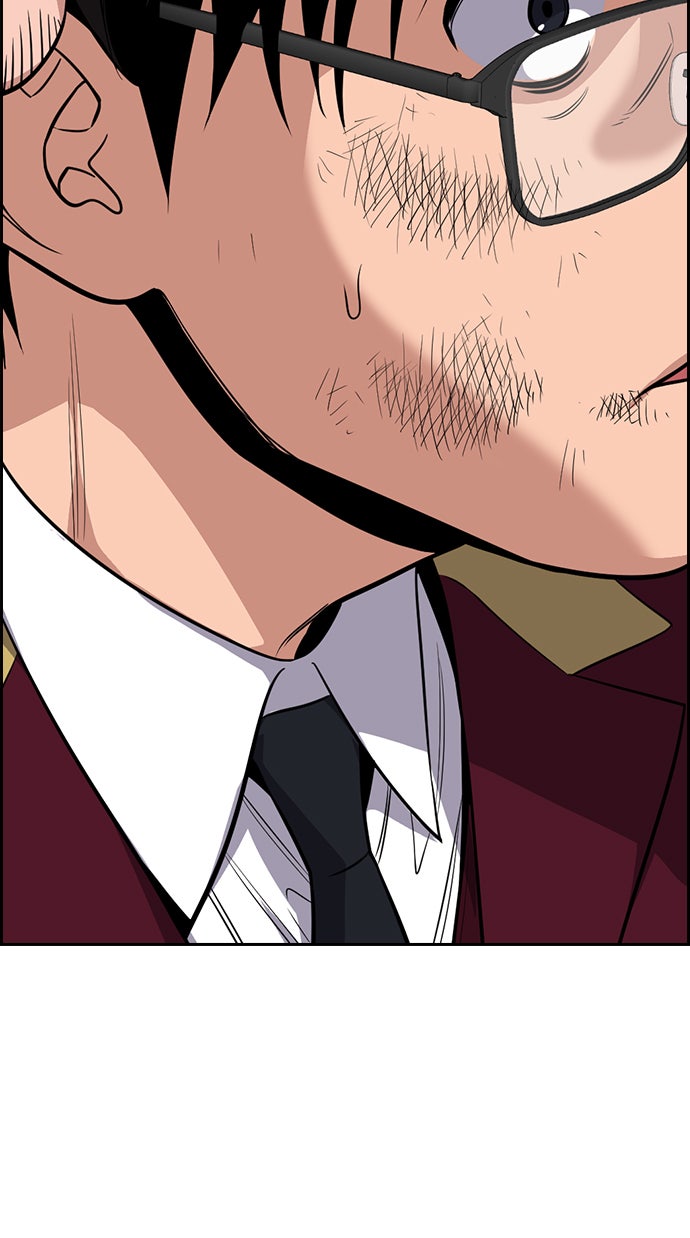 Read The Real Lesson chapter 22 image 100 on Lezhin