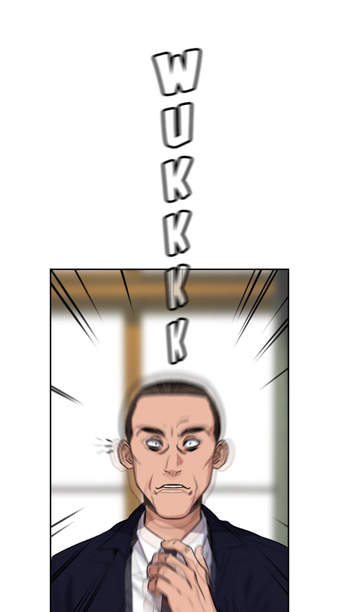 Read The Real Lesson chapter 22 image 101 on Lezhin