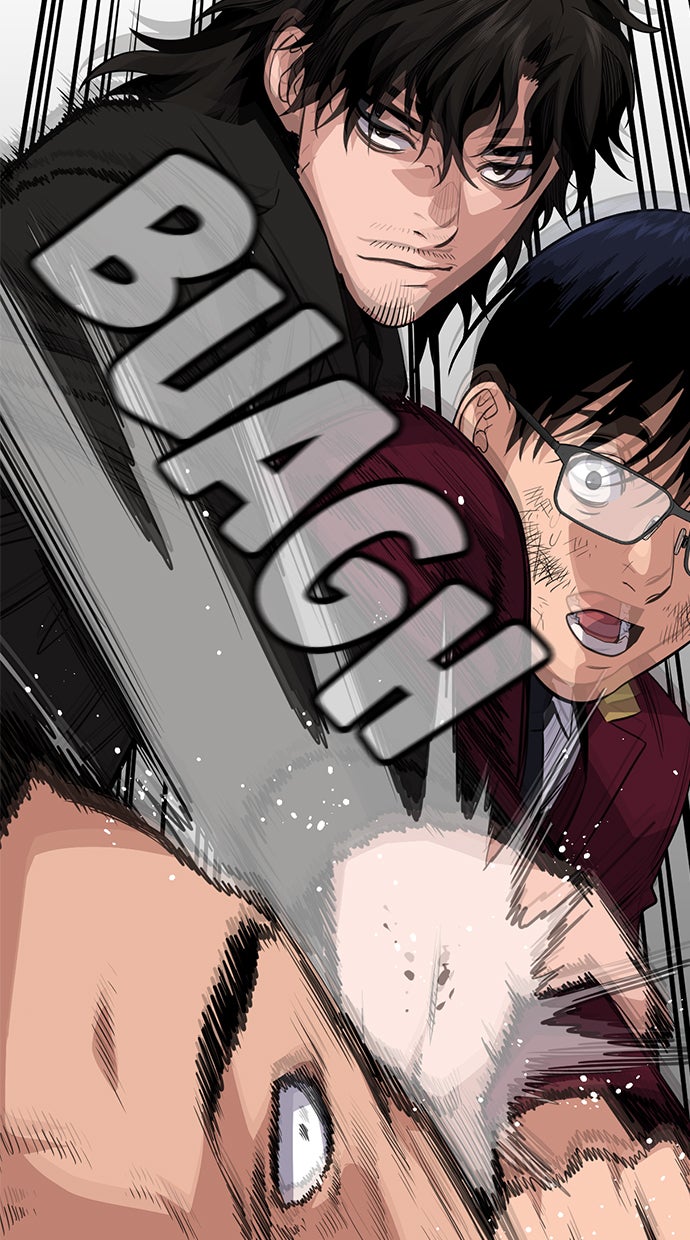 Read The Real Lesson chapter 22 image 103 on Lezhin