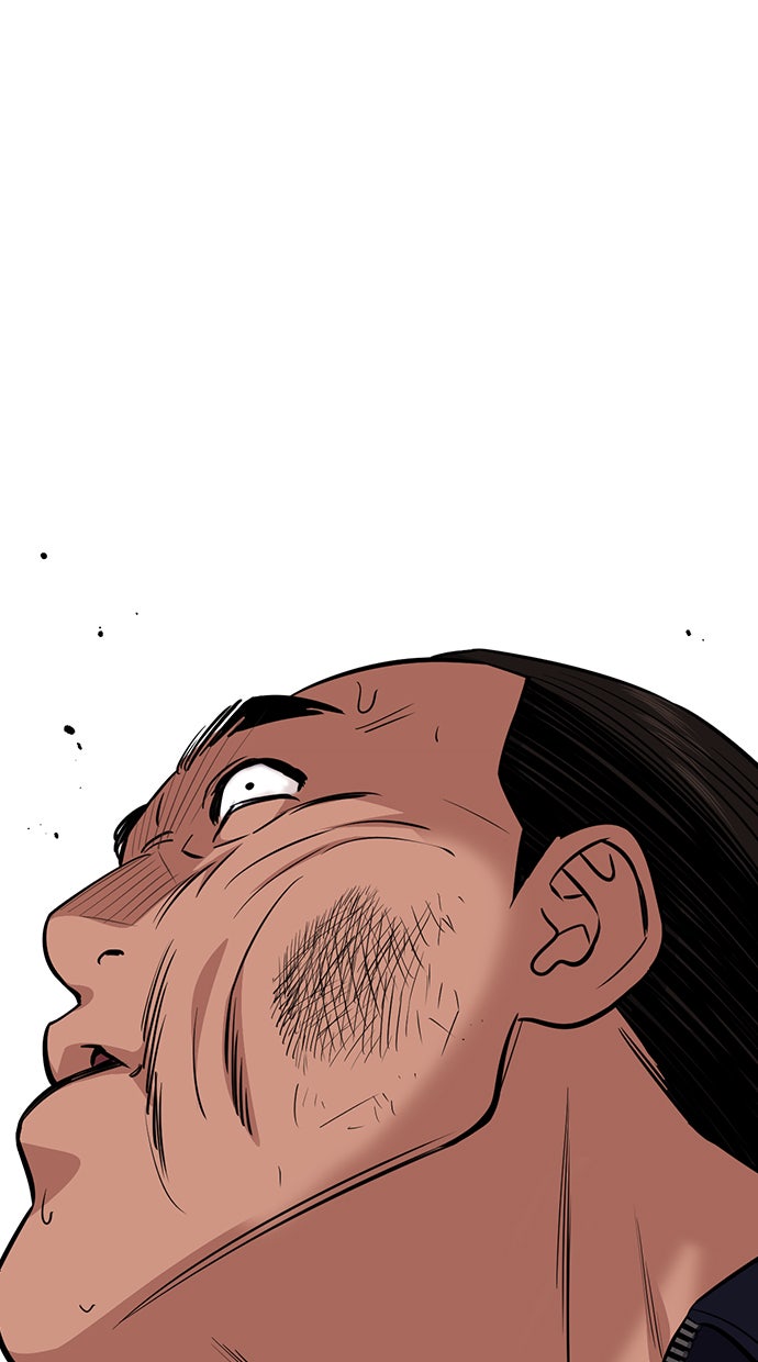Read The Real Lesson chapter 22 image 105 on Lezhin
