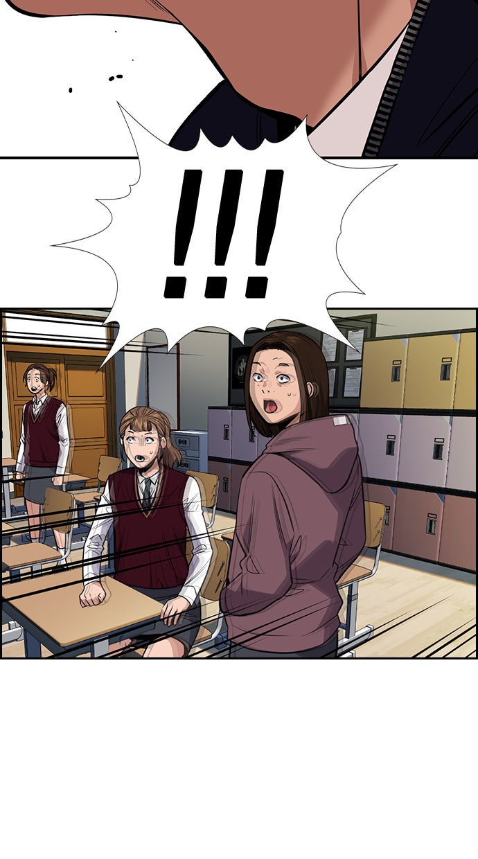 Read The Real Lesson chapter 22 image 106 on Lezhin