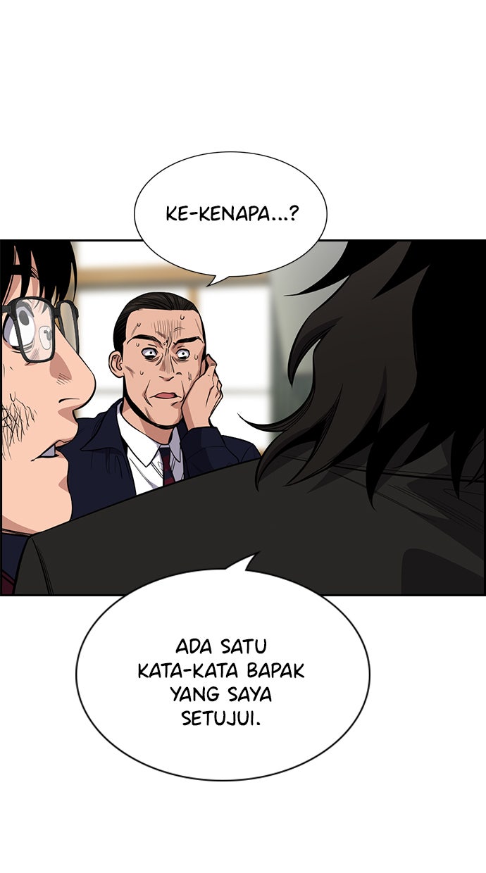 Read The Real Lesson chapter 22 image 107 on Lezhin