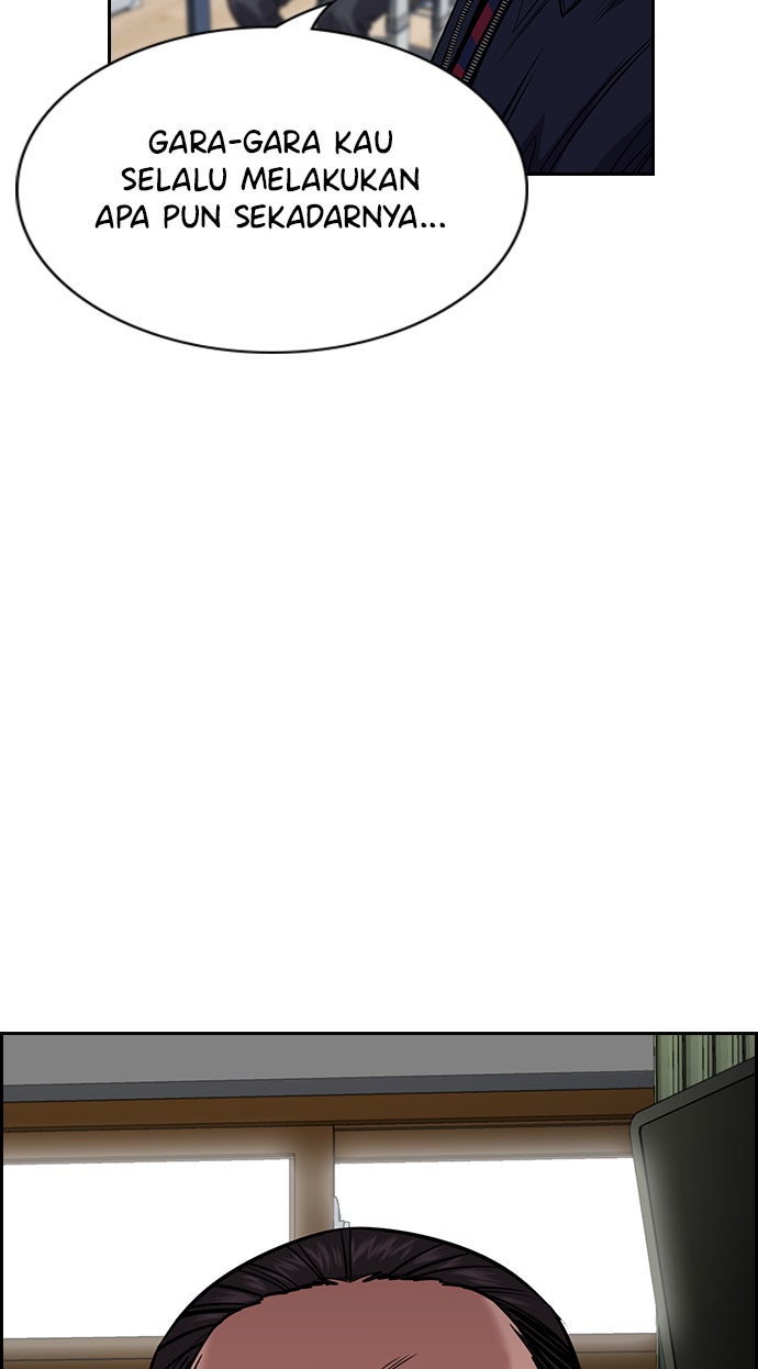 Read The Real Lesson chapter 22 image 11 on Lezhin