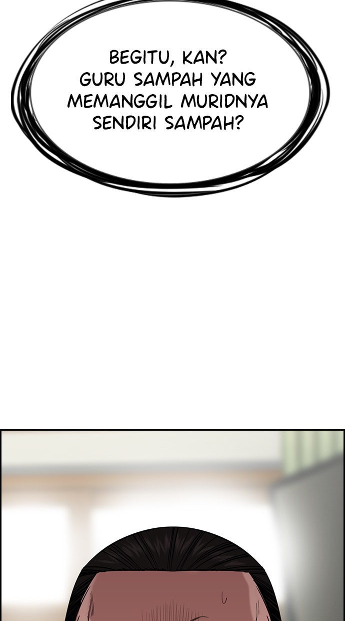 Read The Real Lesson chapter 22 image 110 on Lezhin